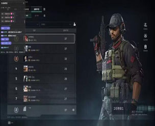 三角洲端游有外挂吗软件效果